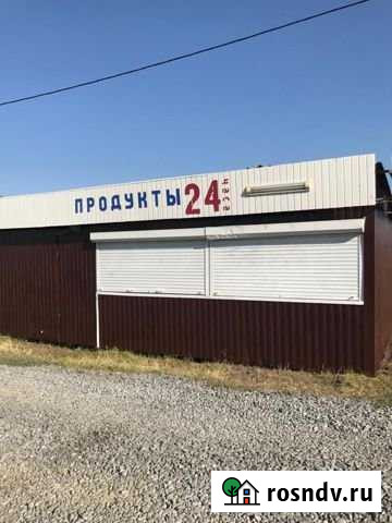 Помещение Ростов-на-Дону - изображение 1