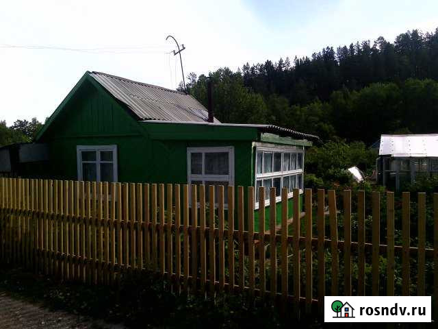 Дача 20 м² на участке 8 сот. на продажу в Каменске Каменск - изображение 1