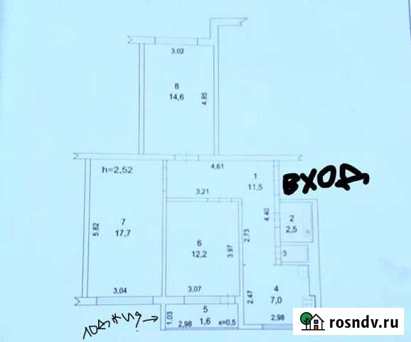 3-комнатная квартира, 67.8 м², 3/5 эт. на продажу в Талдоме Талдом - изображение 1