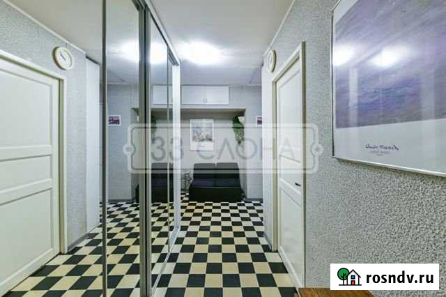 2-комнатная квартира, 52 м², 3/9 эт. на продажу в Мытищах Мытищи - изображение 1