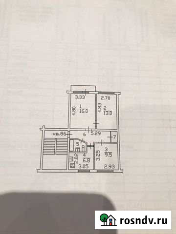3-комнатная квартира, 56.7 м², 4/5 эт. на продажу в Покрове Покров - изображение 1