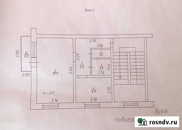 1-комнатная квартира, 35 м², 4/5 эт. на продажу в Уяре Уяр - изображение 1