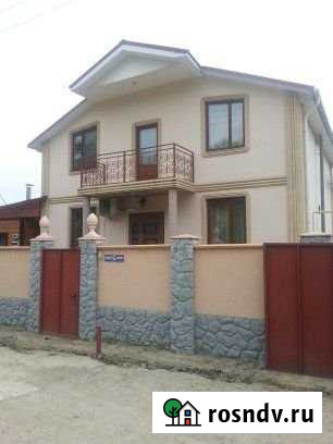 Дом 202 м² на участке 6 сот. на продажу в Весёлом Веселое - изображение 1