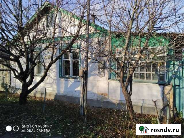 Дом 70 м² на участке 6 сот. на продажу в Валуйках Валуйки - изображение 1