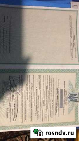 Участок ИЖС 9 сот. на продажу в Феодосии Феодосия - изображение 1