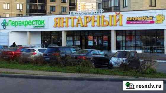Помещение свободного назначения, 24 кв.м. Балашиха