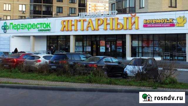 Помещение свободного назначения, 24 кв.м. Балашиха - изображение 1