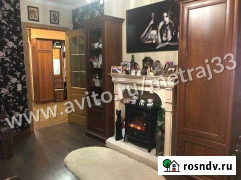 Дом 58 м² на участке 6.8 сот. на продажу в Гусе-Хрустальном Гусь-Хрустальный - изображение 1