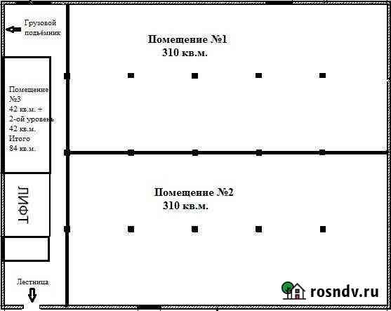 Производственно-складское помещение 310 кВ.м Подольск