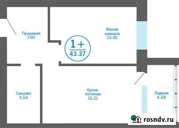 1-комнатная квартира, 43.4 м², 5/5 эт. на продажу в Боровском Боровский - изображение 1