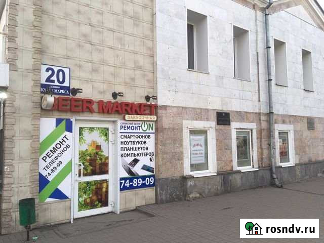 Помещение свободного назначения, 112 кв.м. Ульяновск - изображение 1