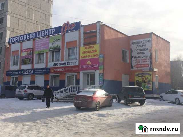 Торговое помещение, 316 кв.м. Краснотурьинск - изображение 1