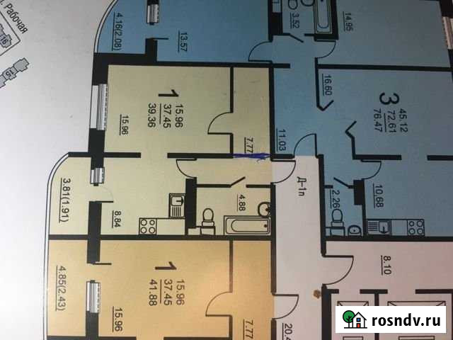 1-комнатная квартира, 39.4 м², 8/14 эт. на продажу в Егорьевске Егорьевск - изображение 1