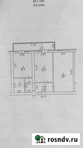 2-комнатная квартира, 52 м², 3/5 эт. на продажу в Яблоновском Яблоновский - изображение 1