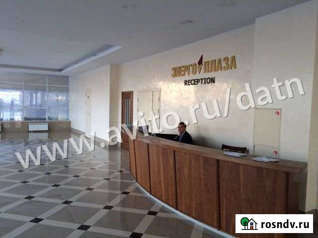 Сдаётся офис магазин в бизнес Центре Ленина Ленинг Хабаровск - изображение 1