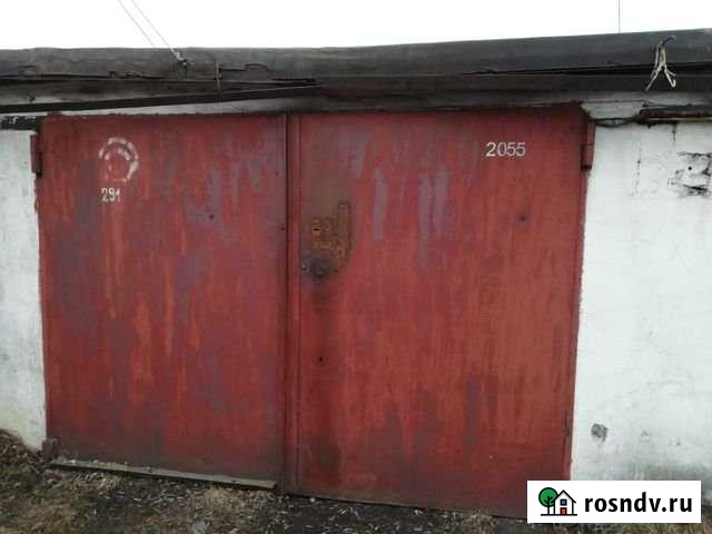 Гараж 30 м² на продажу в Прокопьевске Прокопьевск - изображение 1