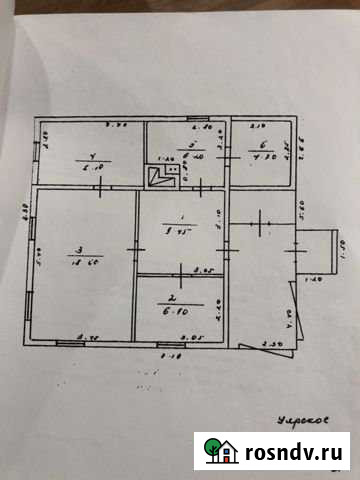 Дом 53.8 м² на участке 15 сот. на продажу в Уяре Уяр - изображение 1