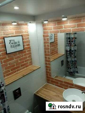 1-комнатная квартира, 30 м², 6/16 эт. на продажу в Кирове Киров - изображение 1