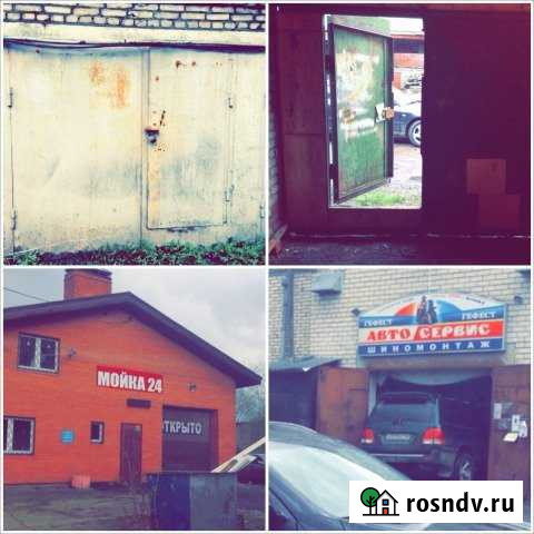 Гараж 27 м² на продажу в Раменском Раменское - изображение 1