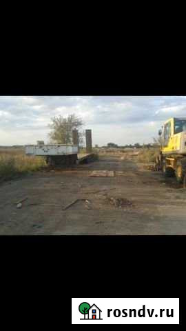 Участок промназначения 280 сот. на продажу в Комсомольском Самарской области Комсомольский - изображение 1