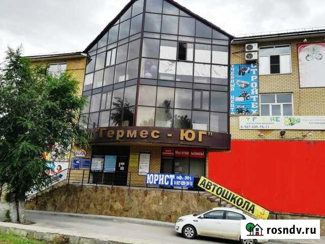 Офис 17.1 кв.м. Волгоград - изображение 1