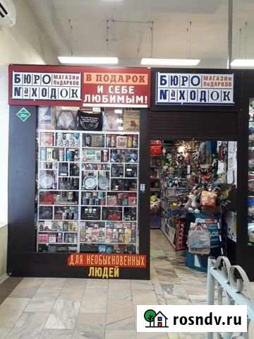 Торговое место со стеллажами Благовещенск - изображение 1