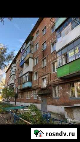 2-комнатная квартира, 45 м², 2/5 эт. на продажу в Энгельсе Энгельс - изображение 1