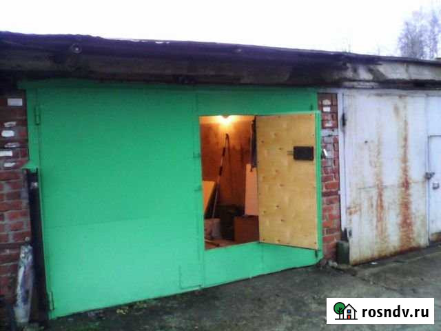 Гараж 18 м² на продажу в Протвино Протвино - изображение 1