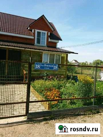 Дом 80 м² на участке 8 сот. в аренду на длительный срок в Переславле-Залесском Переславль-Залесский - изображение 1