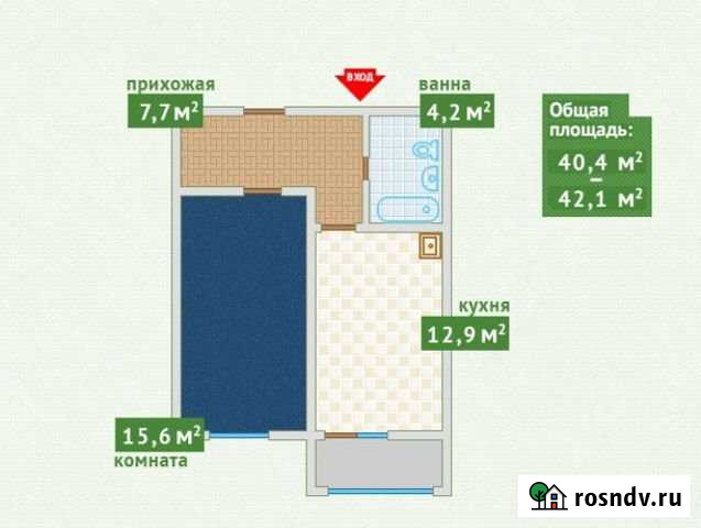 1-комнатная квартира, 42 м², 2/9 эт. на продажу в Чите Чита - изображение 1