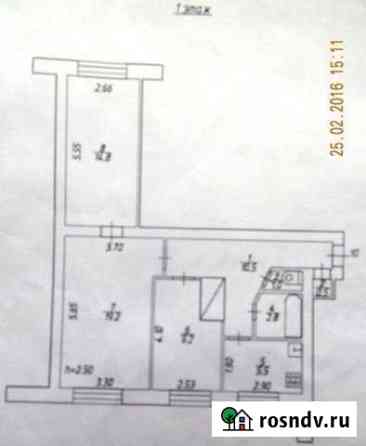 3-комнатная квартира, 63.5 м², 1/2 эт. на продажу в Ржеве Ржев