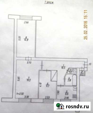 3-комнатная квартира, 63.5 м², 1/2 эт. на продажу в Ржеве Ржев - изображение 1