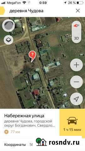 Участок ИЖС 30 сот. на продажу в Белоярском Свердловской области Белоярский - изображение 1