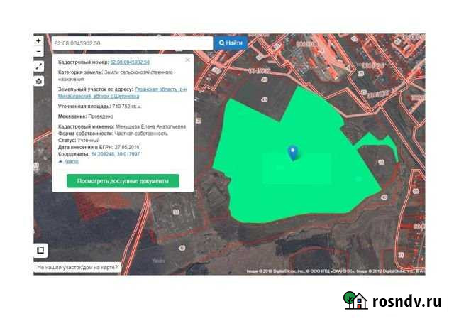 Участок СНТ, ДНП 8300 сот. на продажу в Михайлове Михайлов - изображение 1