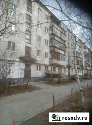 3-комнатная квартира, 57.9 м², 4/5 эт. на продажу в Полевском Полевской - изображение 1