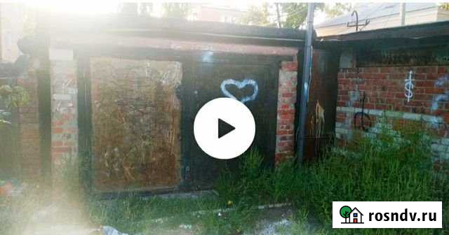 Гараж 24 м² на продажу в Шахтах Шахты - изображение 1