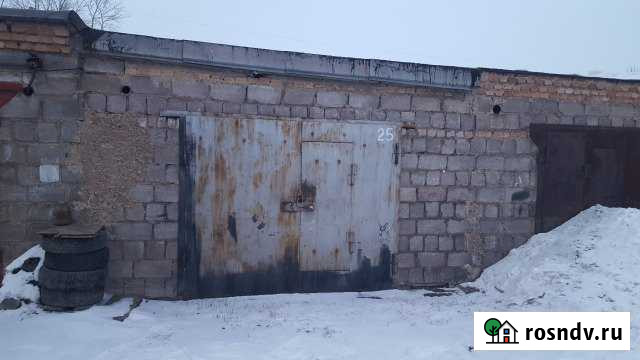 Гараж 25 м² на продажу в Каменске-Уральском Каменск-Уральский - изображение 1
