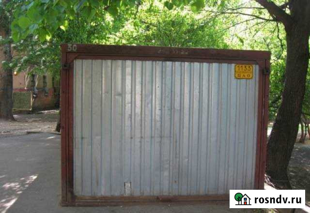 Гараж 15 м² на продажу в Одинцово Одинцово - изображение 1