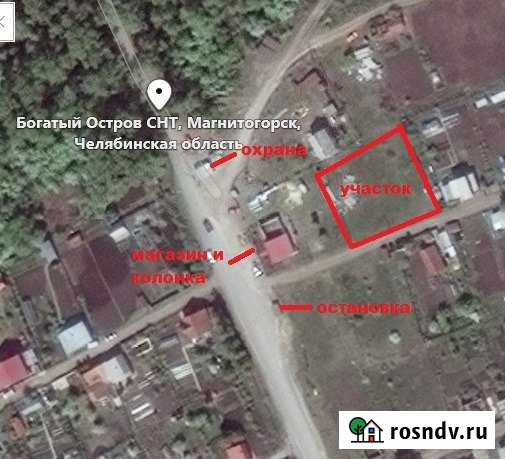 Участок СНТ, ДНП 13 сот. на продажу в Магнитогорске Магнитогорск - изображение 1