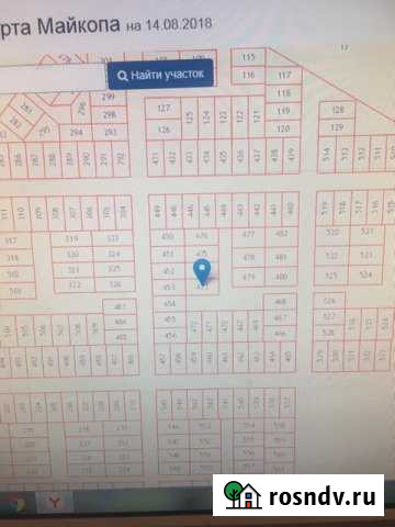 Участок ИЖС 8 сот. на продажу в Майкопе Майкоп - изображение 1