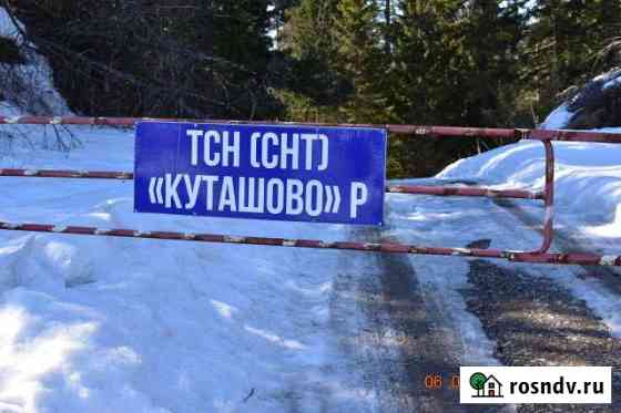 Участок СНТ, ДНП 12 сот. на продажу в Томске Томск