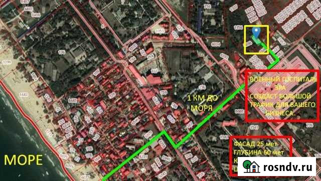 Участок ИЖС 15 сот. на продажу в Анапе Анапа - изображение 1