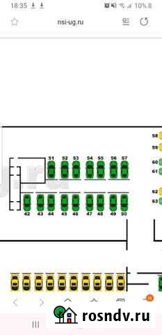 Машиноместо 16 м² на продажу в Краснодаре Краснодар - изображение 1