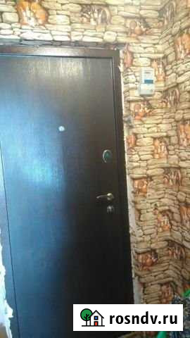 Комната 17 м² в 1-ком. кв., 5/9 эт. на продажу в Старом Осколе Старый Оскол - изображение 1