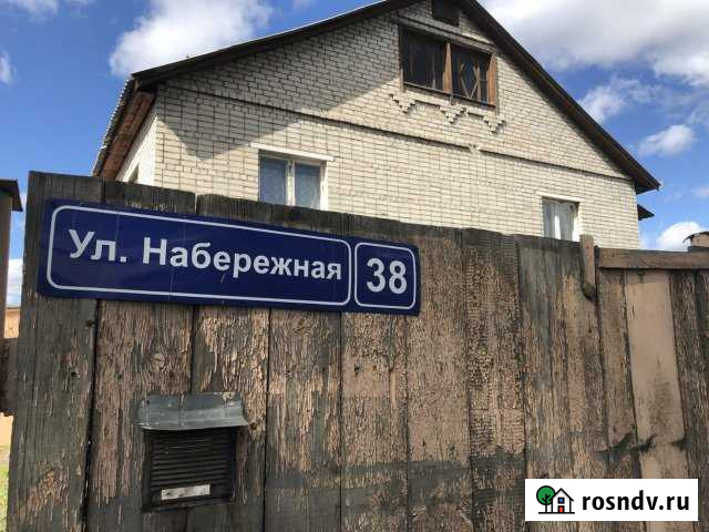 Коттедж 200 м² на участке 7 сот. на продажу в Чите Чита - изображение 1