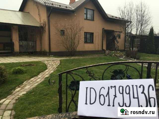 Дом 150 м² на участке 20 сот. в аренду посуточно в Солнечногорске Солнечногорск - изображение 1