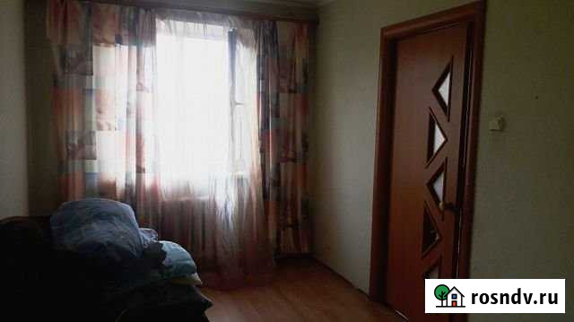 2-комнатная квартира, 45.7 м², 5/5 эт. на продажу в Серпухове Серпухов - изображение 1