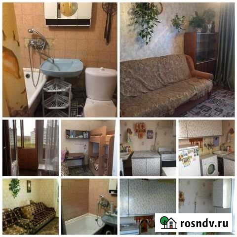 2-комнатная квартира, 37 м², 3/5 эт. на продажу в Угличе Углич - изображение 1