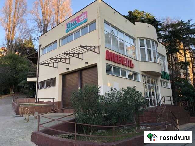 Помещение свободного назначения, 353 кв.м. Сочи - изображение 1