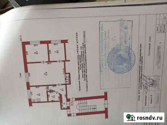 3-комнатная квартира, 47 м², 1/2 эт. на продажу в Гривенской Гривенская